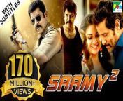 mqdefault jpgresize800800 from saamy movie video song download