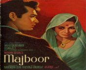 35917.jpg from majboor old film actrssian hindi