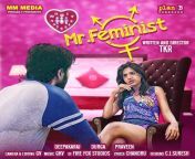 gecc4kfsf1.jpg from mr feminist jollu app tamil hot web series 2021 episode 1