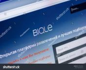 stock photo ryazan russia may homepage of biqle website on the display of pc url biqle ru 1095525032.jpg from biqle sp