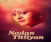 a1ls8 vdmlsx300 .jpg from hindi sexy film nadan titliyan