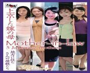 511ik tkcsl.jpg from japan 18 hot mom 12 son xxx rat videos housewife raped by