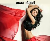 sex appeal cover 0000000 1707325826.jpg from सेक्सी भारतीय लड़की