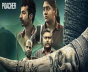 poacher trailer.jpg from indian web series alia bhatt xvideos com