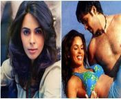 mallika sherawat 1636644395532 1636644398042.jpg from actres mallika sarawat sex scandleangla hijra sex video