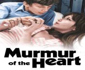 murmur of the heart.jpg from murmur of the heart movie sex scenesngo