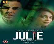 season 2 from julie ullu web series