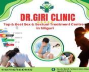 dr giri clinic pani tanki siliguri sexologist doctors flcjum4yys 250.jpg from sexs siliguri khalpara siliguri local sex video bengali hard sexpe xxx video