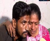 geetha and govind facebook 770x433.jpg from only kerala mother and son fuck videos