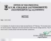 fake notice.jpg from mallu कॉलेज लड़की प्रथम पहर गड़बड़ द्वारा प्रेमी में होटल कक्ष