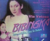1423798794 bibingka20021.jpg from pinoy movies rated