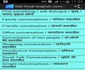 500 hindi english conversation screenshot.png from hindi talking
