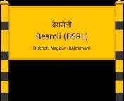 besroli bsrl railway station.png from 半岛体育⅕⅘☞tg@ehseo6☚⅕⅘半岛官方网站•bsrl
