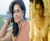 seenath.jpg from malayalam old film actress seenath kundi mula photos