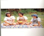 d1076624986 1.jpg from yasushi rikitake picnic nude photobook