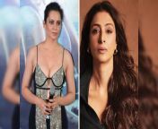 kangana ranaut gushes about tabu on her insta hails her for single handedly saving the hindi film industry.jpg from www hindi acter tabu xxx video c