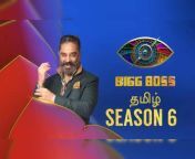 bigg boss tamil season 6 check top 3 contestants prize money details.jpg from tamil boss