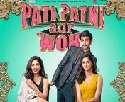 pati patni aur woh review stays funny politically correct despite the odd moments of melodrama.jpg from patni