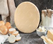 round head cheese without packaging cheese are bottles milk fresh bread butter white cup sliced cheese place logo gray concrete background 323569 1036 jpgw2000 from ÐœÐ°ÑˆÐ° cheese 2021 Ð³