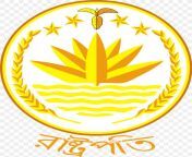 national emblem of bangladesh national symbol government of bangladesh png favpng jsbx8vhw34f79udeyt5vjbtwi.jpg from bangladeshi sil