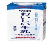 photo l.jpg from japanise milk