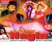 shera shamshera 1990.jpg from pyassi nagin hindi sexy movies sexy seensn2man sex nude