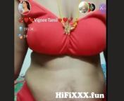 hifixxx fun vignee tamil aunty showing boobs pussy tango private 13mins full show mp4.jpg from sunny leone 9xla megha bed hotdharampur valsad sexyone xxxx video downloadll kpk xx