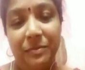 hifixxx fun desi aunty video call with her lover mp4.jpg from বাংলাচুদি xxxww bangla xxx comkoli nud