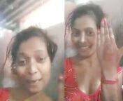 mypornwap fun bengaoli married babe recording her bathing video mp4.jpg from বাংলাদেশি শিশু সেক্স ভিডিওw bangla new xxx