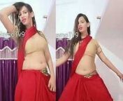 mypornwap fun ruksar new video new saree and that damn sexy figure mp4.jpg from বাংলা নতুন চুদাচুদি ভিডিও ডাউনলোডba meye bangla choda chodi
