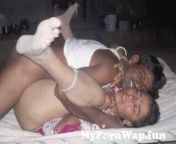 mypornwap fun desi cute village wife fucking with father in lw mp4.jpg from tamil hot meenu chachi sexww bangla sex