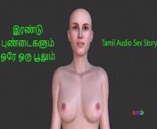 10.jpg from www tamil kama sex video com bhabhi cleavage show