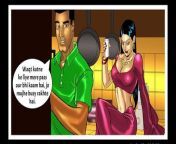 10.jpg from savita bhabhi green saree fucking sex videos
