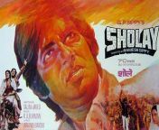 68870 فيلم الشعلة من أهم 10 افلام في السينما الهندية وتم انتاجه عام 1975.jpg from افلام 1975 فرنسيه