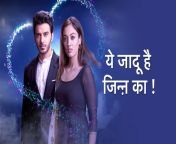 775410.h from magicjaadu 2019 hindi season 1 vignette 1 to trio