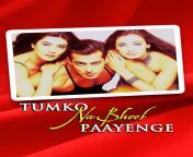 613966.v from tumko na bhool paayenge full movie