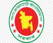 kisspng national emblem of bangladesh logo organization bu 5b3bac422556a2 862386011530637378153.jpg from 203px of bangladesh logo jpg