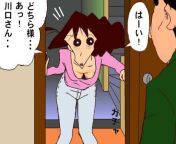 e7ba8a730854e0cfde2d8ac551f99ba5.jpg from shinchan porn comics mom and uncle