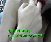 13.jpg from দেবর ভাবি চুদা চুদি ভিডিও xxx com sangeetha sex videj
