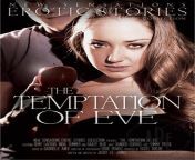 1666403h.jpg from remy lacroix temptation of eve