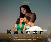 watch kasoor feneo 2020 cast all episodes online download hd.jpg from kasoor web series