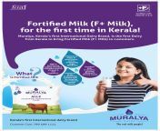 fortified milk poster eng.jpg from karol kerala milk