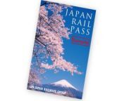 jrrailpass 1.jpg from japaness pass
