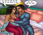 savita bhabhi hindi episode 122 5.jpg from www hindi sex catoon savita bhabhi and suraj com