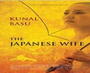 the japanese wife.jpg from japanese wife japanese wif