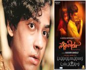 nagarkirtan movie review.jpg from puja ghosh nabadwip xxx videos