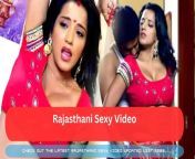 rajasthani sexy video.jpg from sujangarh sexy rajasthan sexy clip6 baras ki randish sex videosaree removed