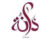 arabic calligraphy dana vector name jpgs612x612w0k20cnxlkuxehxebmsrmfxuy91q1jwcqho hiwe0rasubb3i from arabic dana