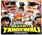 basanti tangewali.jpg from hindi movie basanti tangewali reped naked clipami