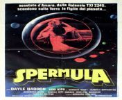spermula.jpg from 1989 spermula erotic movies